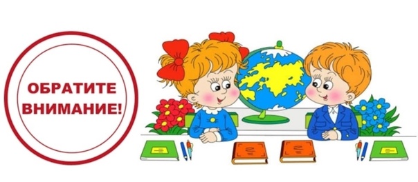 Основное изображение материала.