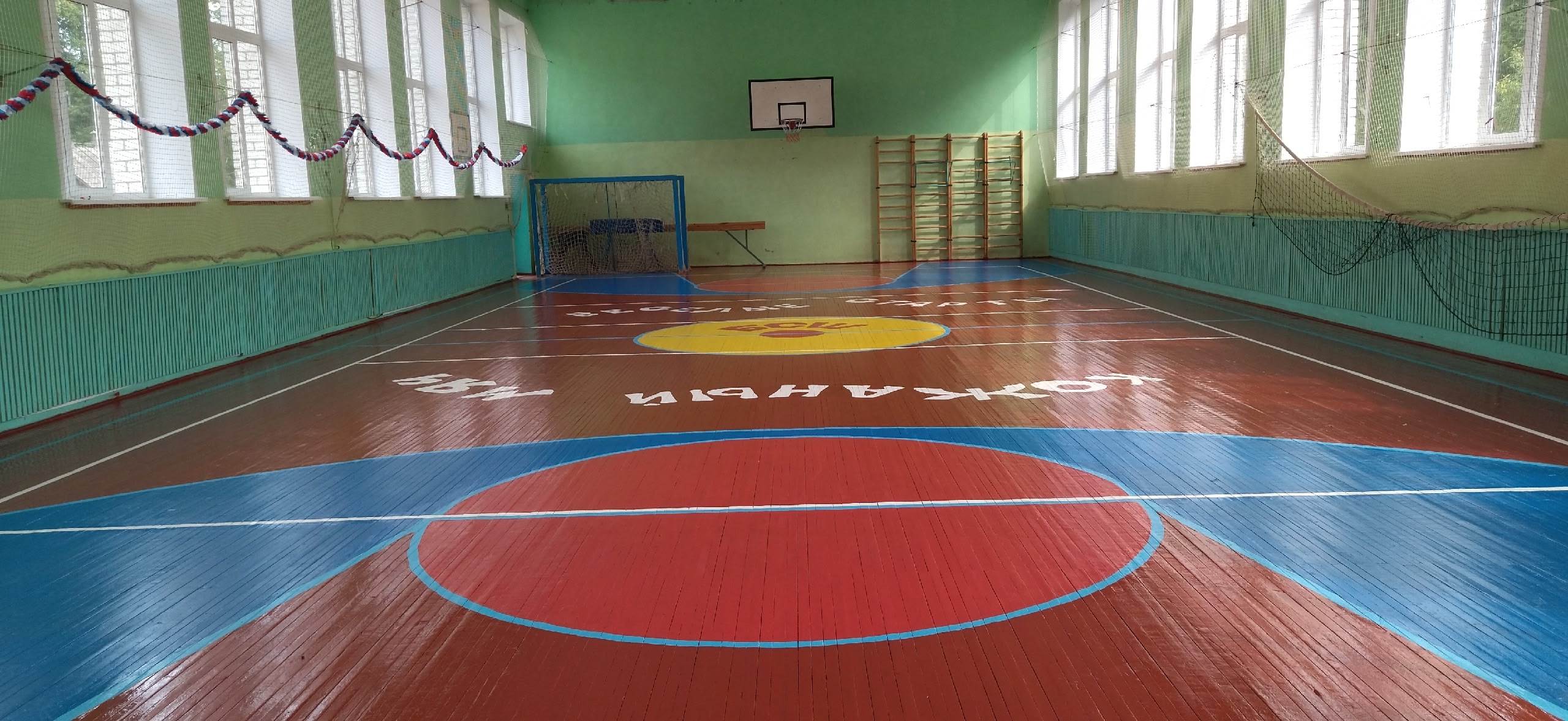 Изображения кабинета.