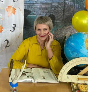 Максимихина Надежда Николаевна Максимихина Надежда Николаевна